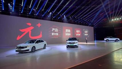 神龍新能源出租車駛?cè)氤啥?，全球?zhàn)略車型E43將于9月驚艷亮相