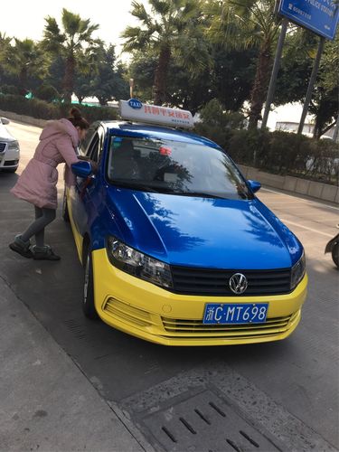 恒通汽車出租春節期間"春雷+"專項活動